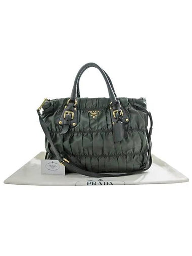 BN1788 2 WAY bag - PRADA - BALAAN 1