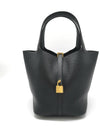 Picotin Lock 22 Tote Bag Gold Noir - HERMES - BALAAN 10