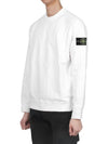 Cotton Crew Neck Sweatshirt White - STONE ISLAND - BALAAN 4