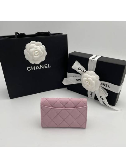 Classic snap card wallet caviar lavender gold AP0214 - CHANEL - BALAAN 2