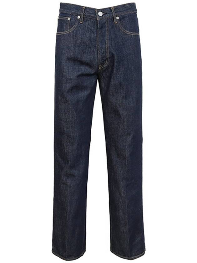 Indigo Hard Twist 5P Denim Pants A00P01DM INDIGO - AURALEE - BALAAN 1