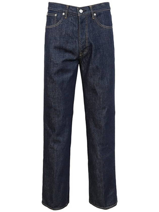 Indigo Hard Twist 5P Denim Pants A00P01DM INDIGO - AURALEE - BALAAN 1