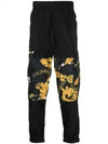 Chain Cargo Track Pants Black - VERSACE - BALAAN 2