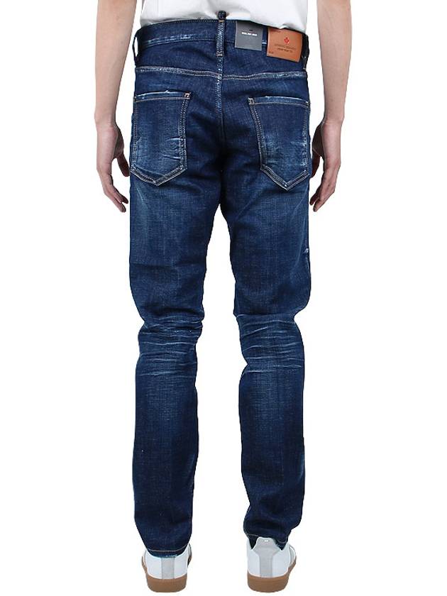 Dsquared COOL GUY Jeans Denim S74LB1315 - DSQUARED2 - BALAAN 4