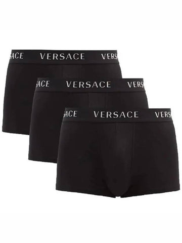 3 Pack Set Logo Jacquard Banded Cotton Briefs Underwear Black - VERSACE - BALAAN 1