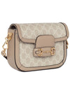 Horsebit 1955 GG Small Cross Bag Beige White - GUCCI - BALAAN 3