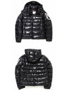 Men's Saulx Down Padding Black - MONCLER - BALAAN 5