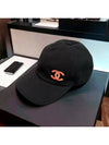 CC Logo Ball Cap Unisex Orange Black AA9254 - CHANEL - BALAAN 1