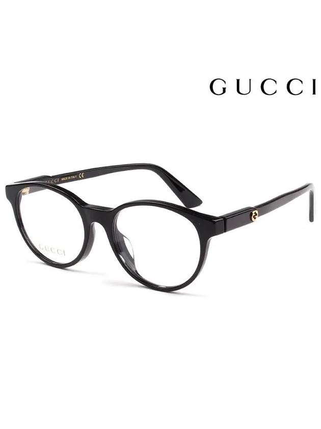 Eyewear Optical Frame Horn-Rimmed Eyeglasses Black - GUCCI - BALAAN 2