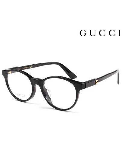 Eyewear Optical Frame Horn-Rimmed Eyeglasses Black - GUCCI - BALAAN 2