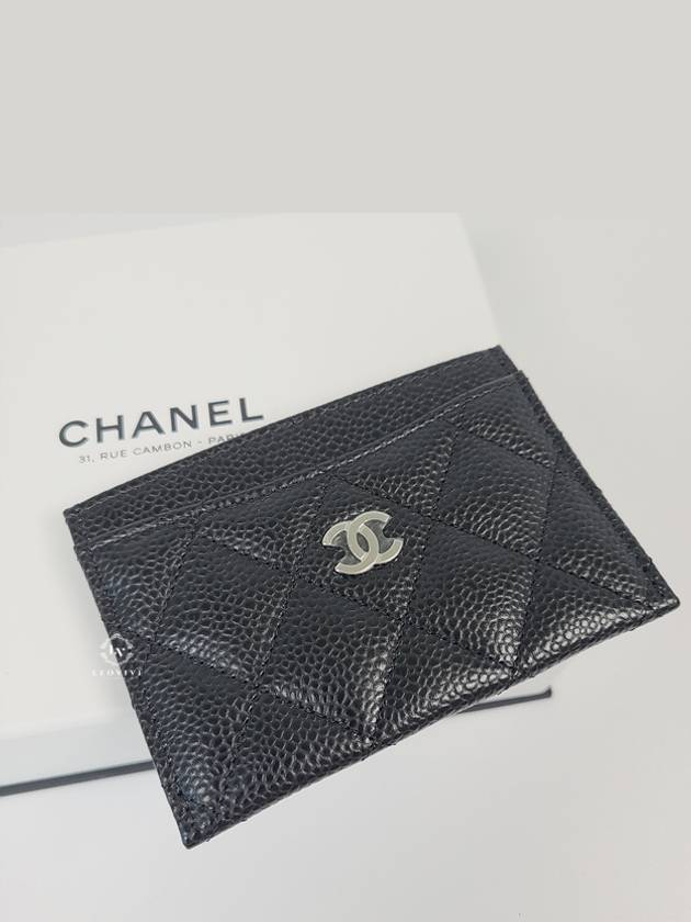 Classic Card Holder Grained Calfskin Silver Black - CHANEL - BALAAN 4