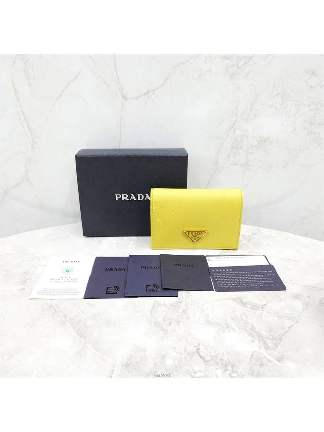 Lux You New Product Saffiano Triangle Logo Half Wallet 1MV021 - PRADA - BALAAN 7