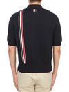 RWB Stripe Polo Shirt Blue - THOM BROWNE - BALAAN 6