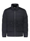 Seamless Tunnel Nylon Down TC Padding Navy - STONE ISLAND - BALAAN 2