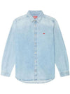 Embroidered Logo Denim Long Sleeve Shirt Light Blue - DIESEL - BALAAN 1