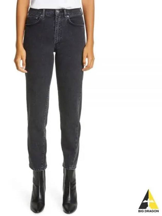 Twisted Seam Straight Jean Grey - TOTEME - BALAAN 2