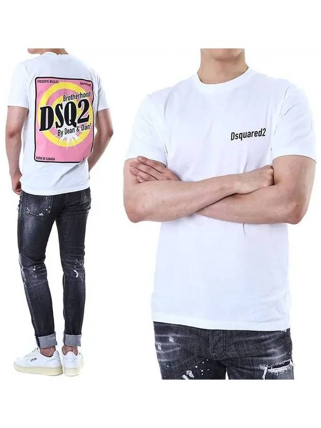 Cool Fit Logo Short Sleeve T Shirt White - DSQUARED2 - BALAAN 3