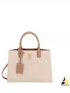 Mini Frances Tote Bag Beige - BURBERRY - BALAAN 2