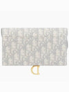 Oblique Saddle Chain Cross Long Wallet Grey - DIOR - BALAAN 4