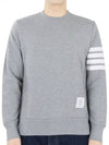 4 Bar Loopback Jersey Sweatshirt Light Grey - THOM BROWNE - BALAAN 2