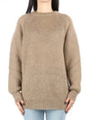 Helga Wool Mohair Knit Top Beige - MAX MARA - BALAAN 2