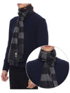 Iconic Check Cashmere Scarf Grey - BURBERRY - BALAAN 3