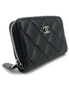 Caviar silver logo zipper card wallet - CHANEL - BALAAN 4