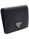 Gold Hardware Triangle Logo Saffiano Half Wallet Black - PRADA - BALAAN 4