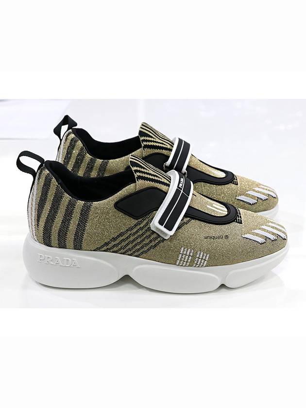 Cloud Burst Low Top Sneakers Gold - PRADA - BALAAN 3