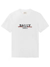 Logo Print Short Sleeve T-Shirt White - BALLY - BALAAN 1