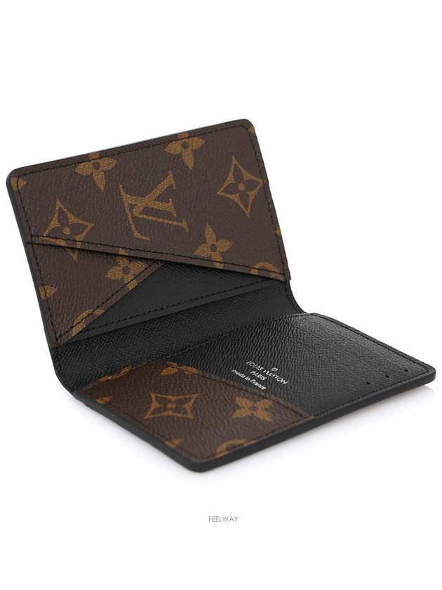 men card wallet - LOUIS VUITTON - BALAAN 7