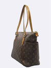 M56689 shoulder bag - LOUIS VUITTON - BALAAN 2