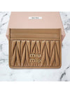 Materasse Nappa Leather Card Wallet Caramel - MIU MIU - BALAAN 4