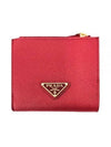 Saffiano Half Wallet Red - PRADA - BALAAN 2