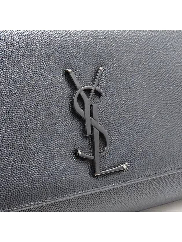 364021 Crossbody Bag - SAINT LAURENT - BALAAN 5