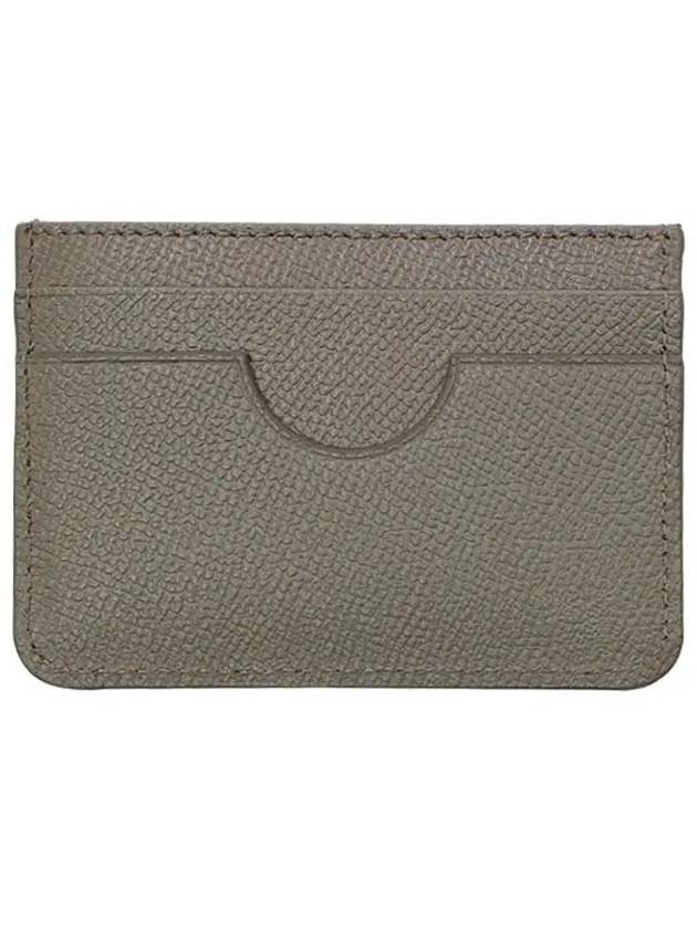 Heart Logo Card Holder Taupe - AMI - BALAAN 4