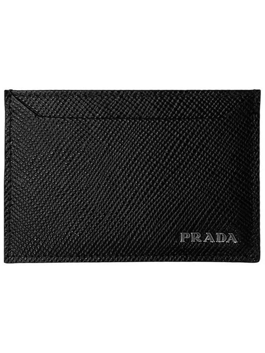 Saffiano Card Wallet 2MC208 2BUC F0002 Black - PRADA - BALAAN 1