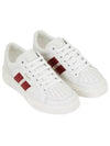 Moony Leather Low Top Sneakers White - BALLY - BALAAN 2