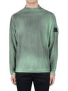 Shadow Project Mock Neck Knit Top Military - STONE ISLAND - BALAAN 2