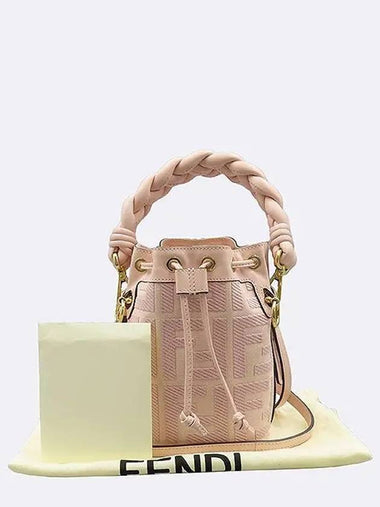 8BS010 2 WAY bag - FENDI - BALAAN 1