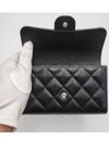 Classic Flap Wallet Grained Calfskin & Silver Black - CHANEL - BALAAN 4