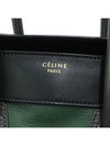 green tote bag - CELINE - BALAAN 4