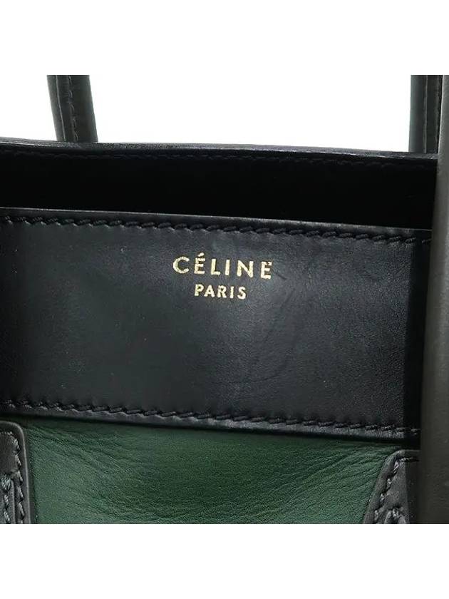 green tote bag - CELINE - BALAAN 4