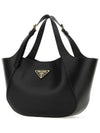 Enamel Triangle Medium Logo Belt Hand Shoulder Bag Black - PRADA - BALAAN 3