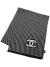 CC logo striped shawl striped black stole AA9645 - CHANEL - BALAAN 1