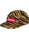 Wool Camp Cap Tiger Camo Stripe Wool Camp Cap Tiger Stripe - SUPREME - BALAAN 1