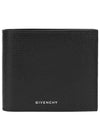 4G Classic Half Wallet Black - GIVENCHY - BALAAN 2