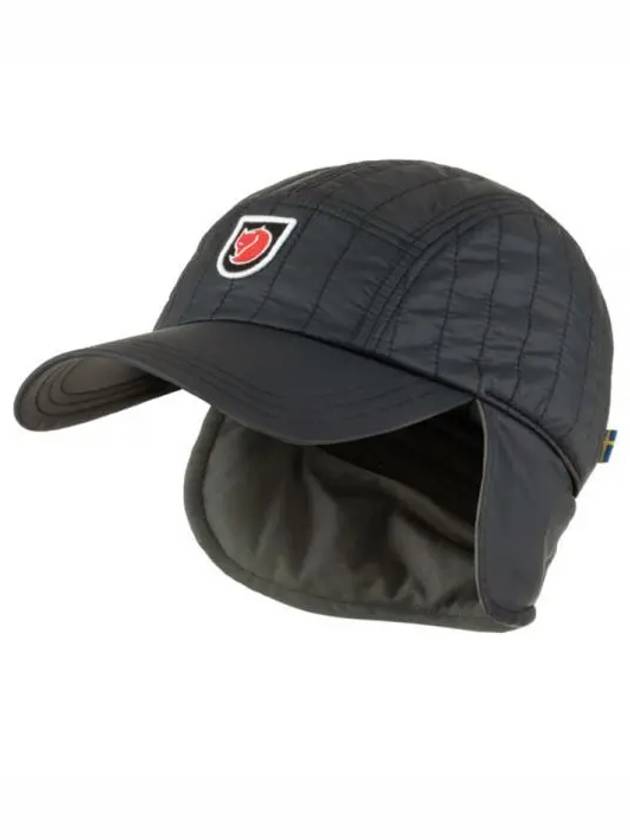 Expedition Latt Cap - FJALL RAVEN - BALAAN 2