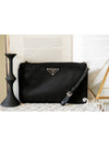 Pocono Nylon Strap Mini Pouch Bag Black - PRADA - BALAAN 2