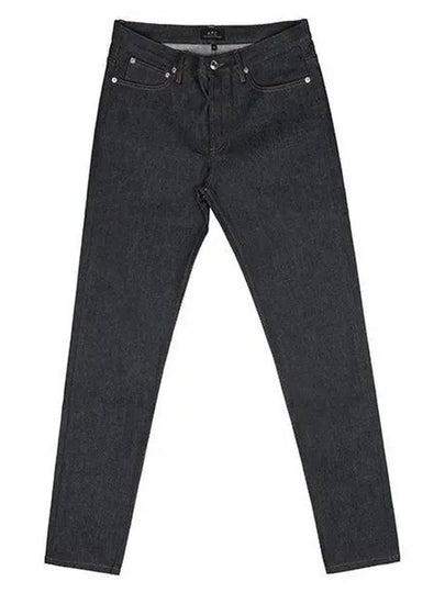 Petit New Standard Jean Indigo - A.P.C. - BALAAN 2